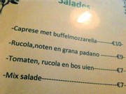 bosuien