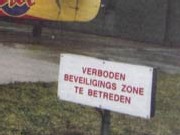 beveiligingszone