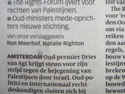 internationaalrechtdeskundigen