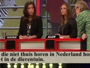 thuishoren