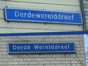 Derdewerelddreef