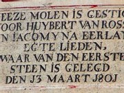 egtelieden