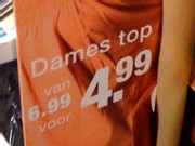 damestop