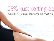 kustkorting