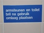toiletbril