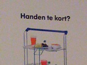 te kort
