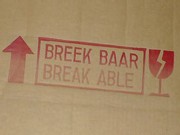 breekbaar