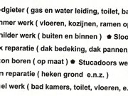 sloopwerk