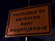 keermogelijkheid