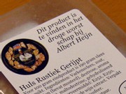 drogeworstschap