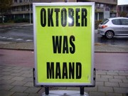 wasmaand