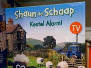 keutelalarm