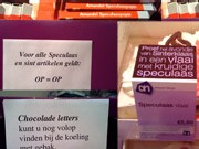 amandelspeculaaspopje