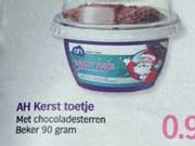 kersttoetje