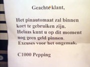binnenkort