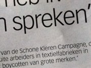 Schoneklerencampagne
