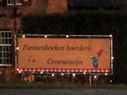 pannenkoekenboerderij