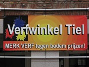merkverf
