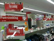 funcooking