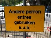 perronentree