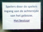 spelersingang