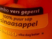 versgeperst