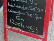 rookvrij