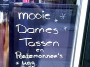 damestassen