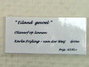 eilandgevoel