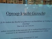 oproepkracht