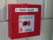 brandalarm