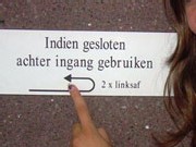 achteringang