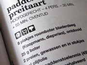 roomboterbladerdeeg
