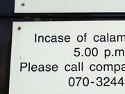 in case