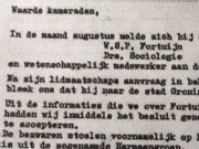 lidmaatschapsaanvraag