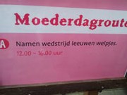 namenwedstrijd
