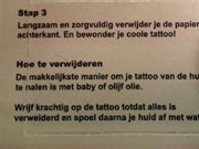 babyolie