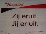 eruit