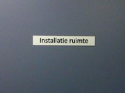 installatieruimte