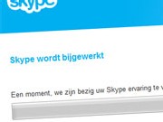 Skype-ervaring
