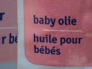 babyolie