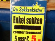 enkelsokken