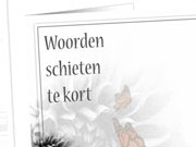 tekort