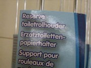 reservetoiletrolhouder