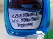 Eisentferner