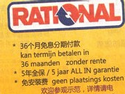 plaatsingskosten