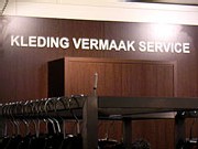 kledingvermaakservice