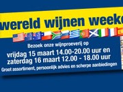 wereldwijnenweekend