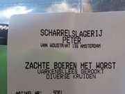 boerenmetworst