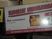 bakcamembert